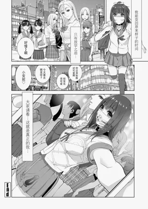 第82頁圖