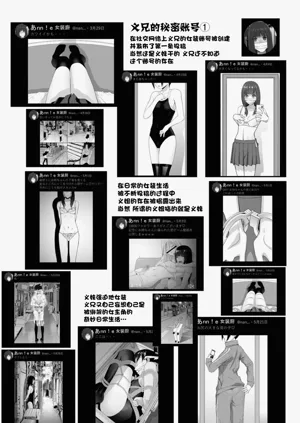 第83頁圖