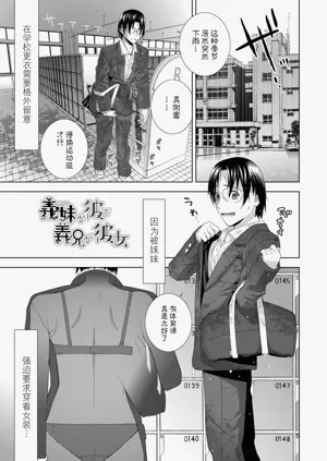 第85頁圖