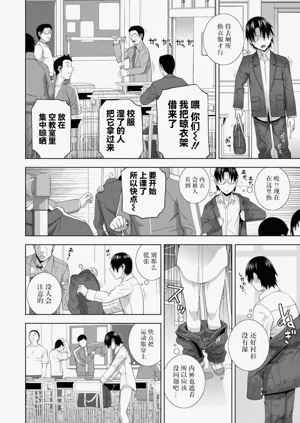 第86頁圖