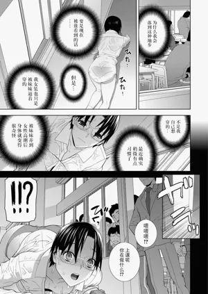 第91頁圖