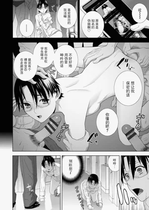 第92頁圖