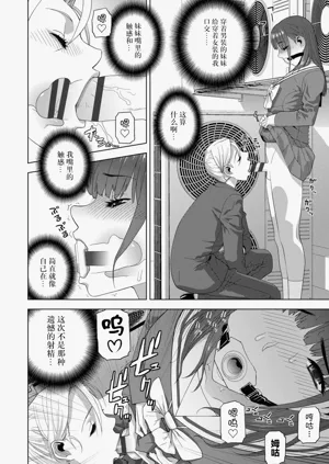 第96頁圖