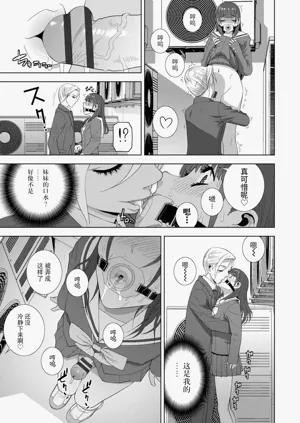 第97頁圖