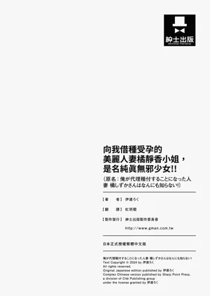 第101页图