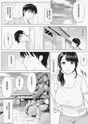 第14页图