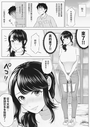 第21页图