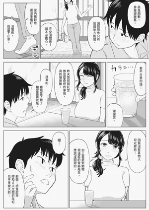 第22页图