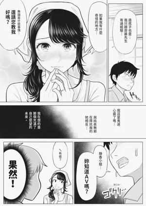 第39页图