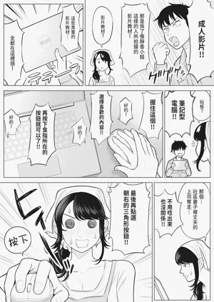 第40页图