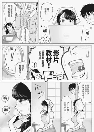 第41页图