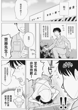 第42页图