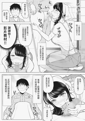 第45页图