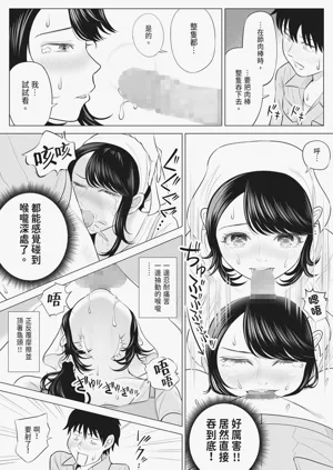 第46页图