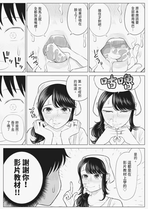 第48页图