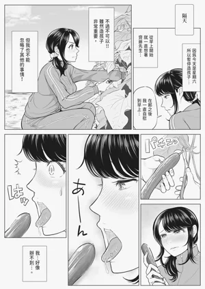 第60页图
