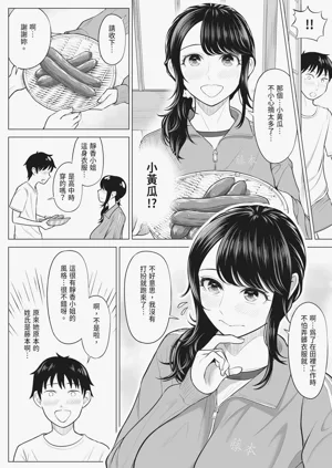 第62页图
