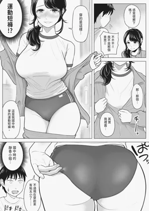 第63页图
