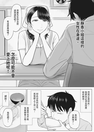 第80页图