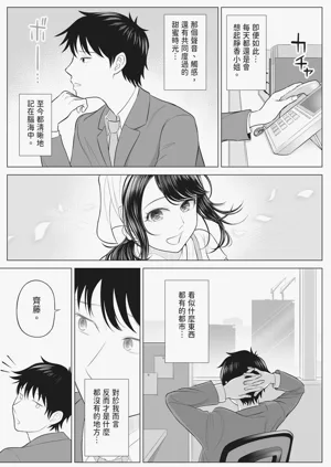 第98页图