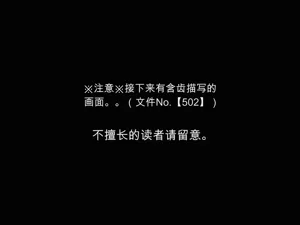 第137頁圖