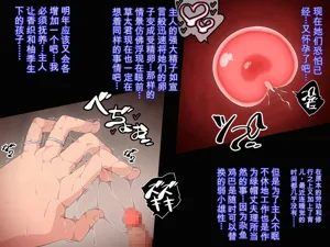 第150頁圖