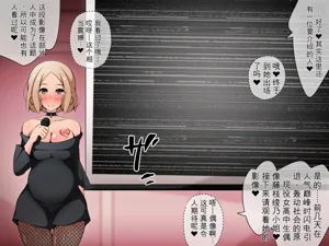 第199頁圖