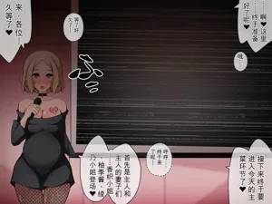 第228頁圖