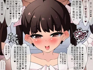 第238頁圖