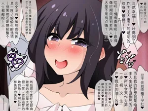 第239頁圖