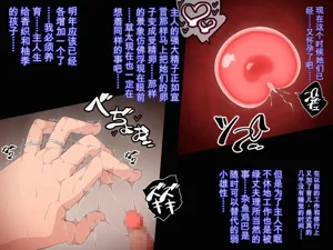 第298頁圖