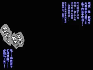 第299頁圖
