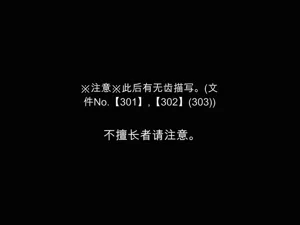 第50頁圖