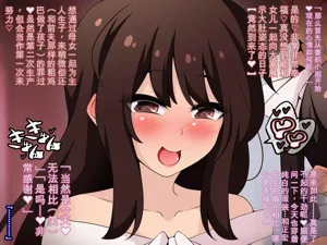 第88頁圖