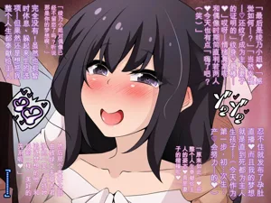 第90頁圖
