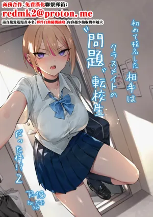 第1頁圖