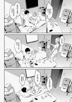 第33頁圖