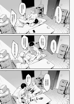 第34頁圖