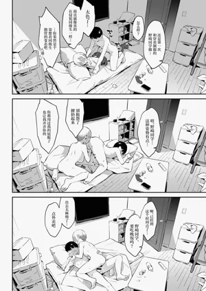 第35頁圖