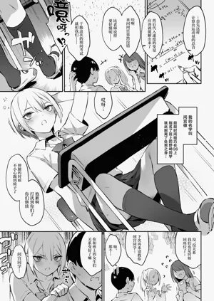 第4頁圖