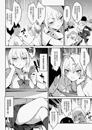 第5頁圖