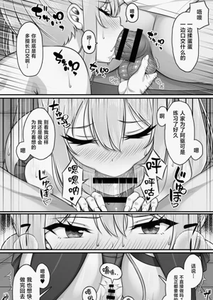 第10页图