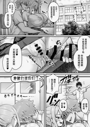 第4页图