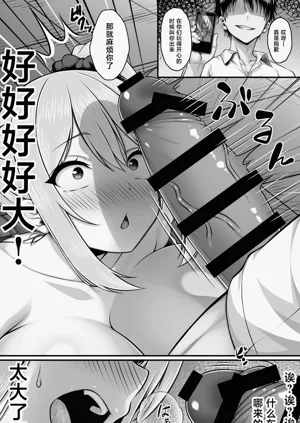 第8页图