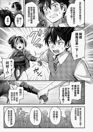 第10页图