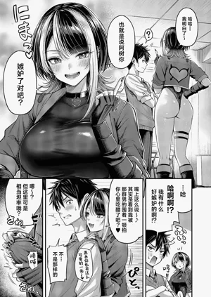 第12页图