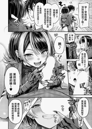 第13页图