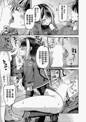 第14页图