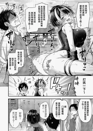 第19页图