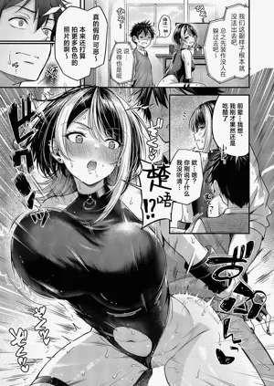 第20页图